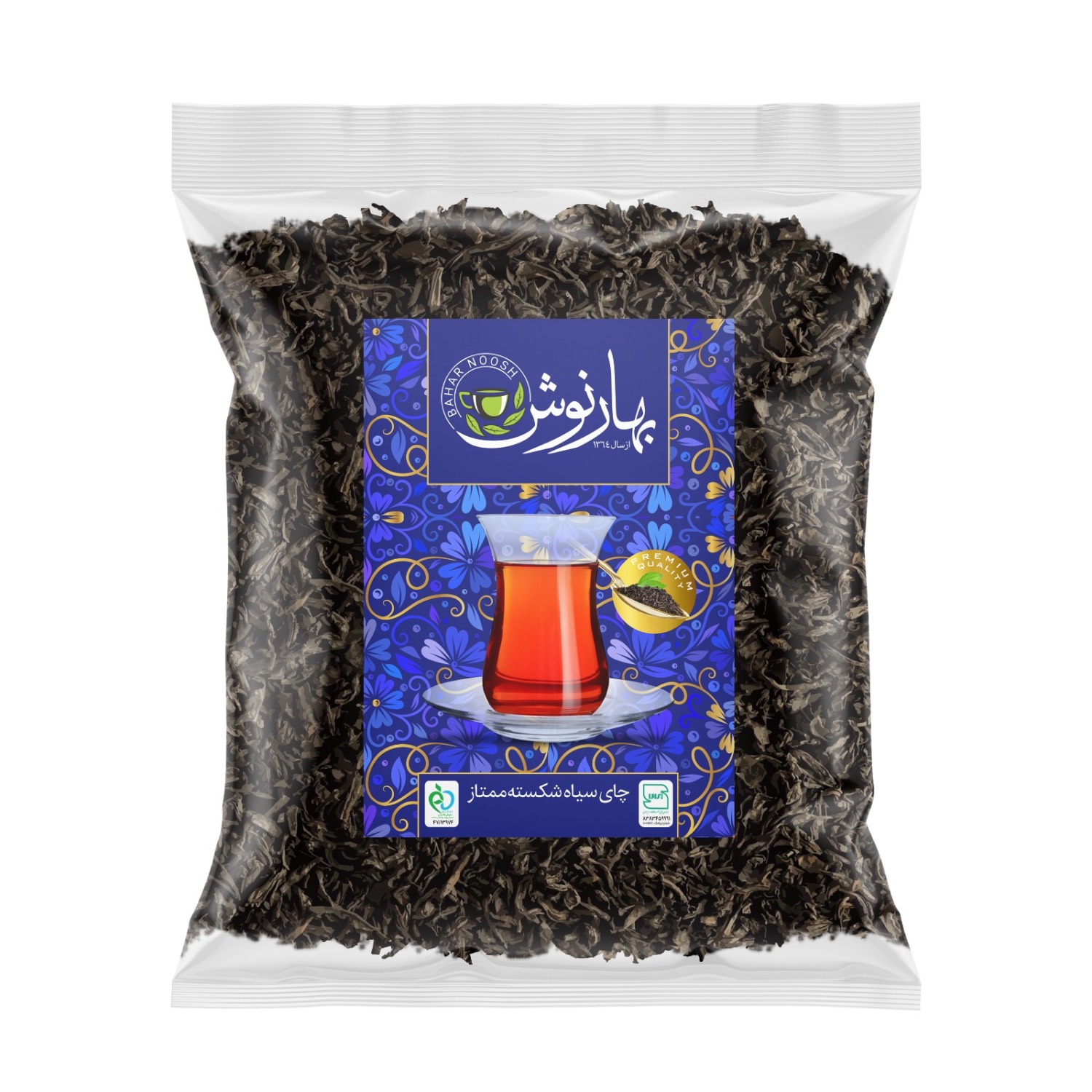 چای شکسته ممتاز